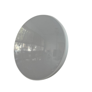 Lámpara LED Redonda 20W con Sensor de Radar